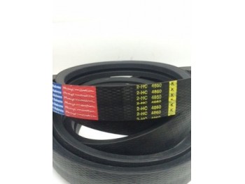 84192753 Curea New Holland