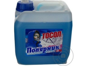 253 / Poliarnik-40 (10kg) antigel 
