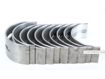 25/2-22C 81558C  SET Cuzineti Palieri 0.030''-0.762MM