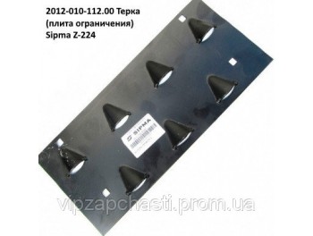 2012-010-112.00 placa jabra razatoare