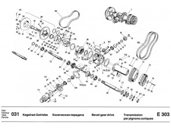 4131779317 ax  031/87 E-303