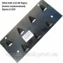 Piese pentru balotiere - 2012-010-112.00 placa jabra razatoare