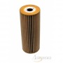 Filtre - 133633 Filtru Ulei